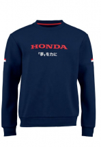 KENNY Sweater HONDA DREAM blue S